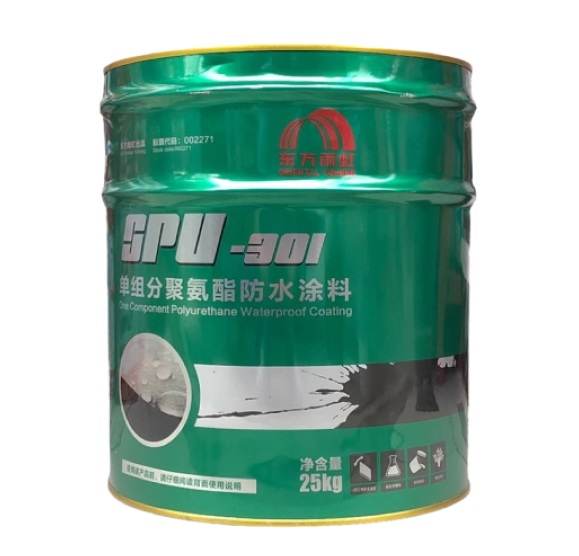 Sản phẩm chống thấm SPU-301 PU Không Lộ Thiên 1 thành phần, lý tưởng cho phòng tắm, nhà bếp, sàn nhà, ban công, bể bơi và bãi đậu xe, mang lại hiệu quả bảo vệ lâu dài